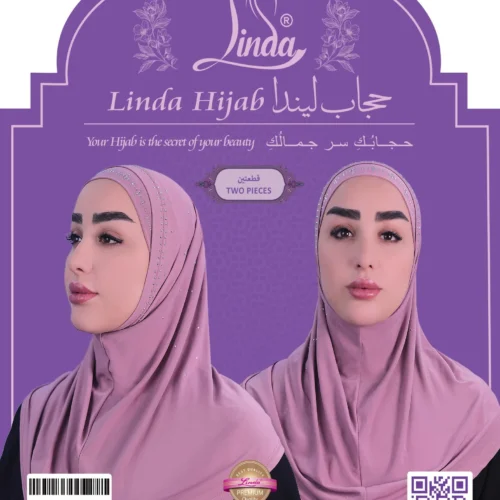LADIES RAYON 2PCS HIJAB WITH STONE - Image 5