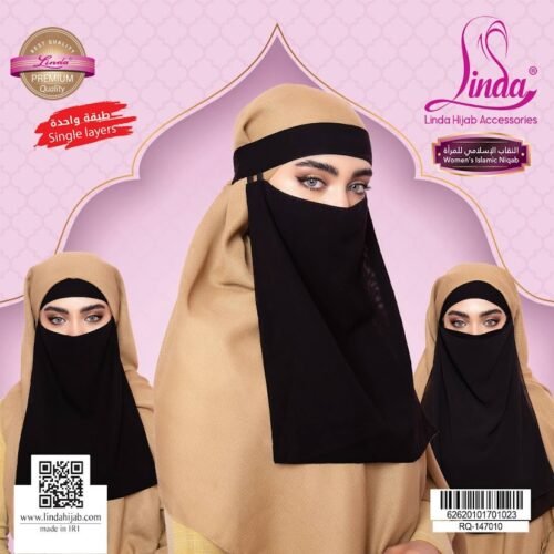 Stylish Islamic Niqab with Headband - Modest & Comfortable - Image 7