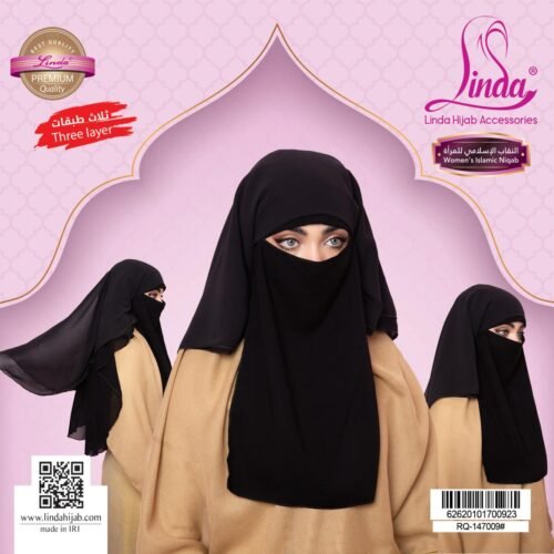 Long Layered Islamic Niqab for Women - Black Modest Style - Image 7