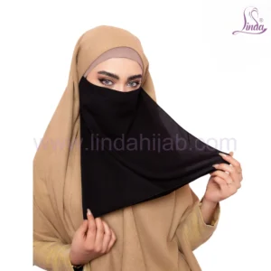 Black Islamic Niqab for Women – Modest Full Coverage