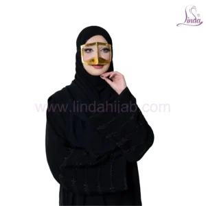 Aurora Luxe Borqa Linda Premium Ladies Fashion