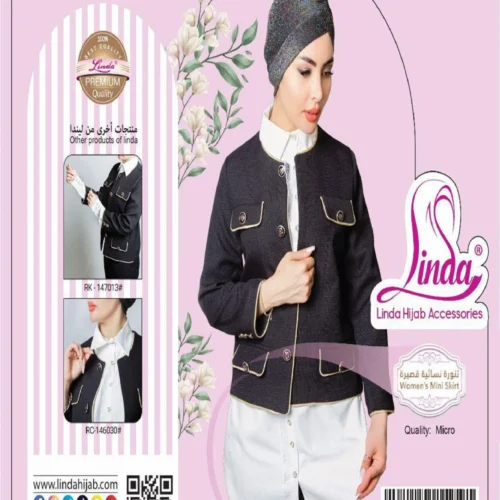 LADIES PLINE MICRO COTTON Neck Cover - Image 4