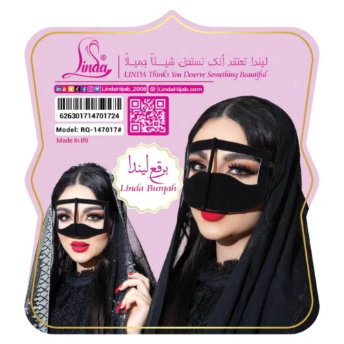 Imperial Black Borqa Linda Premium Ladies Fashion - Image 6