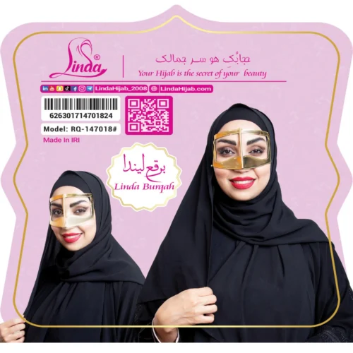 Aurora Luxe Borqa Linda Premium Ladies Fashion - Image 6