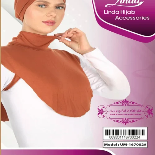 LADIES COTTON PLAINE NECK COVER & CAP - LIGHT PINK - Image 5