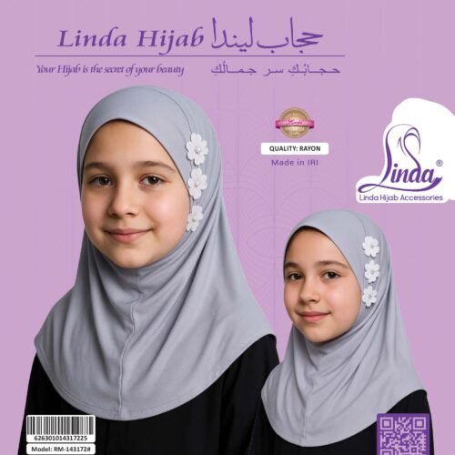 Minimalist Grey Hijab with Floral Decoration - Image 2
