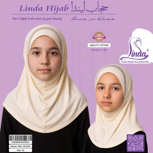 Soft Cream Kids Hijab for Everyday Comfort - Image 4