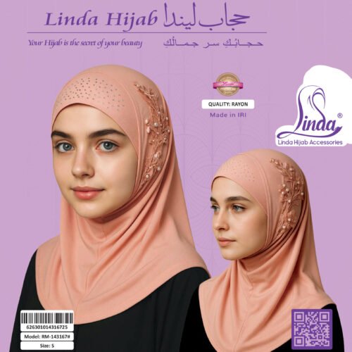 Elegant Peach Hijab with Pearl & Lace Floral Embellishment - Image 4