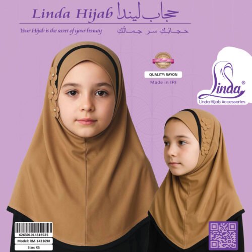 Classic Camel Hijab for Kids with Decorative Flower Accents - Image 6