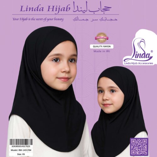 Classic Black Kids Hijab – Comfortable & Easy Wear - Image 4