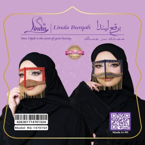 Elite Classic Borqa Linda Premium Ladies Fashion - Image 6