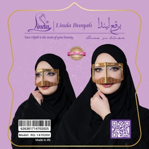 Eminence Borqa Linda Premium Collection - Image 4