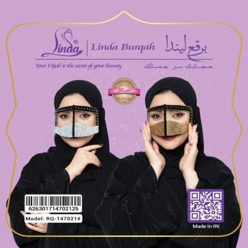 Royal Horizon Borqa Exclusive Ladies-Fashion Collection - Image 4