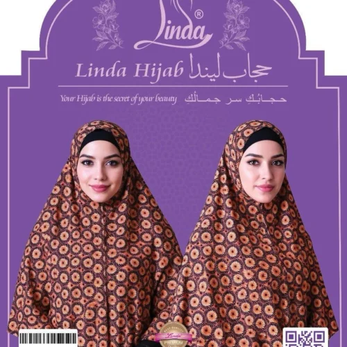 Modest Floral Patterned Khimar for Everyday Wear - Image 4