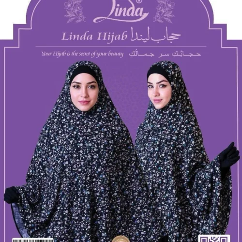 Floral Printed Black Khimar for Modest Elegance - Image 4