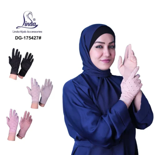 Linda Ladies Cotton Printed Gloves - Sparkle Glitter Design - UV Protection Gloves - Image 5