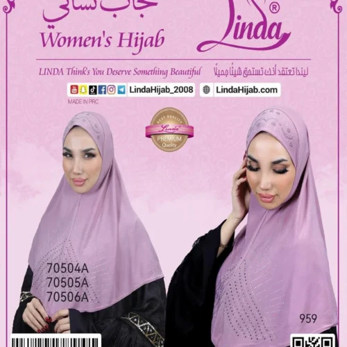 LADIES RAYON HIJAB WITH SCALLOPED EDGE & STONES SIZE - Image 4
