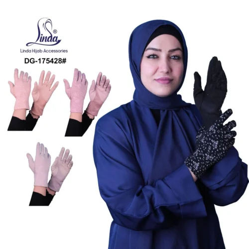 Women's Long Cotton Gloves with Glitter Detail - Extra Coverage - Linda Brand - Image 5