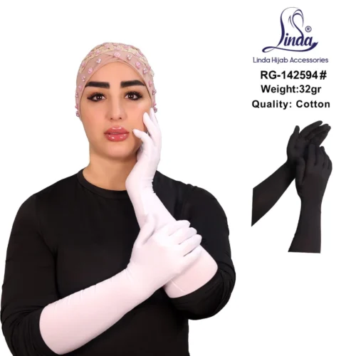 Luxury Cotton Long Gloves for Women - Elegant Style - Image 3