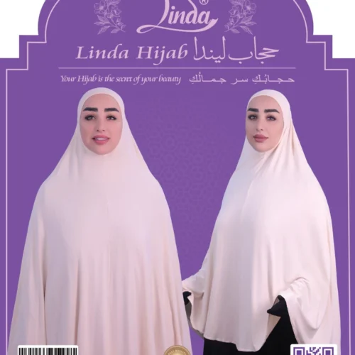 LADIES RAYON ONE PC HIJAB IN SOFT CREAM - Image 4