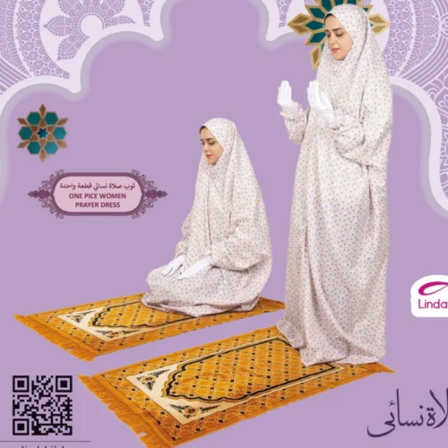 WOMEN'S PREMIUM PRAYER DRESS WITH HIJAB - LAVENDER FLORAL COLLECTION - Image 5
