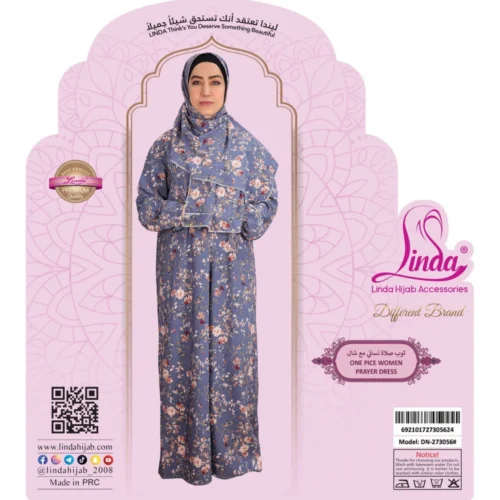 WOMEN'S PREMIUM PRAYER DRESS WITH HIJAB - FLORAL COLLECTION - Image 3