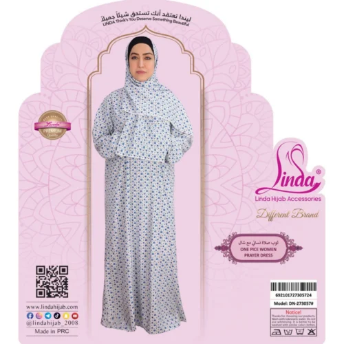 WOMEN'S PREMIUM PRAYER DRESS WITH HIJAB - BLUE FLORAL COLLECTION - Image 3