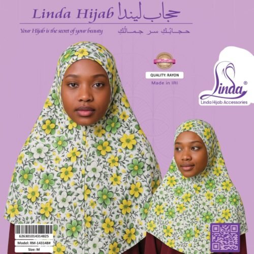 LADIES COTTON PRINTED HIJAB WITH FLORAL DESIGN - Image 4