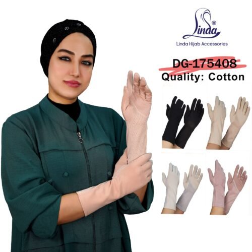 Premium Satin Gloves with Textured Grip Detail - Image 5