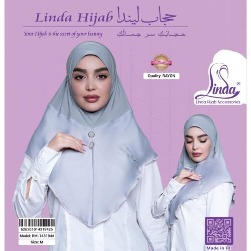 Elegant Linda Satin Instant Hijab in Light Grey - Image 6
