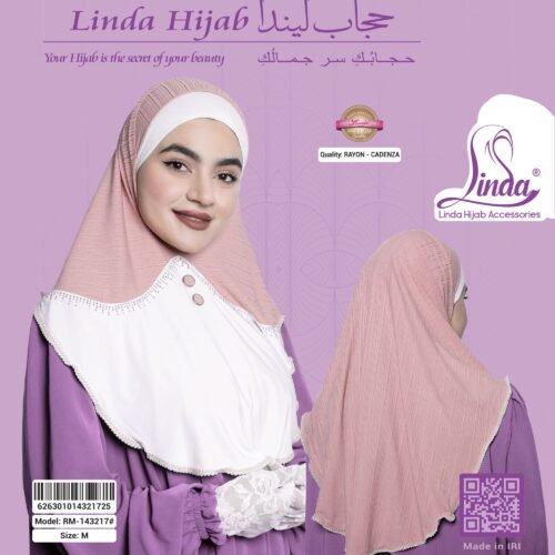 Two-Tone Short Khimar with Button and Lace Detailing - Image 6
