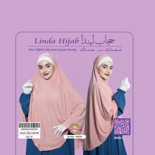 Classic Design Rayon Hijab for Women - Image 6