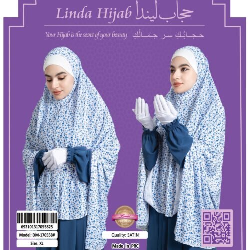 Floral Printed Prayer Outfit with Matching Prayer Mat – Modest & Comfortable - Image 7