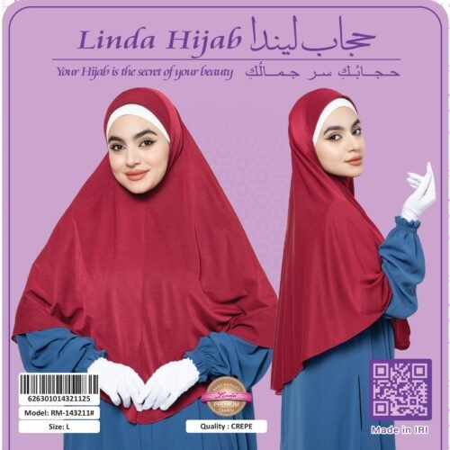 Maroon Single-Layer Khimar – Bold and Modest - Image 7
