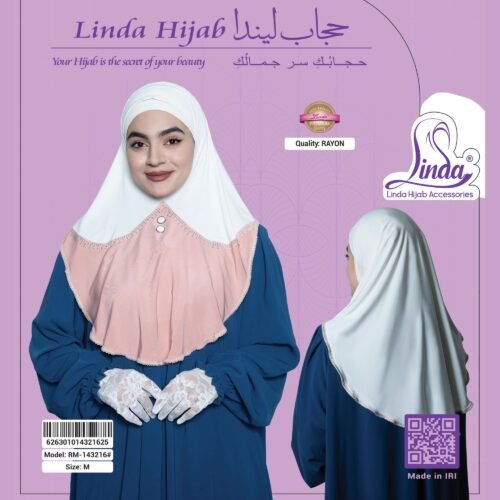Two-Tone Modest Rayon Hijab with Elegant Detailing - Image 7