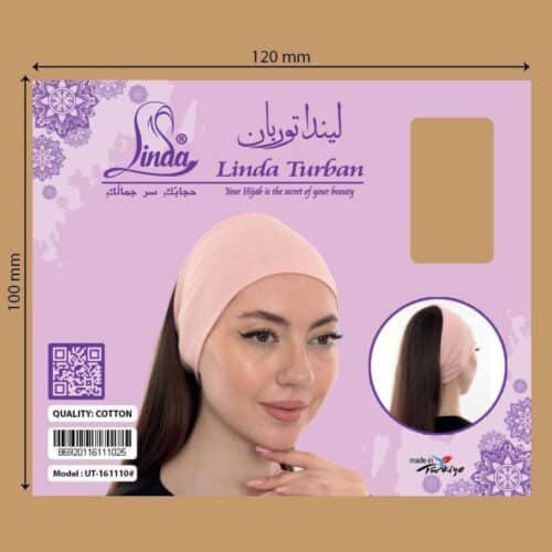 Jersey Ponytail Undercap – Soft Stretch Hijab Tube Cap for Women - Image 9