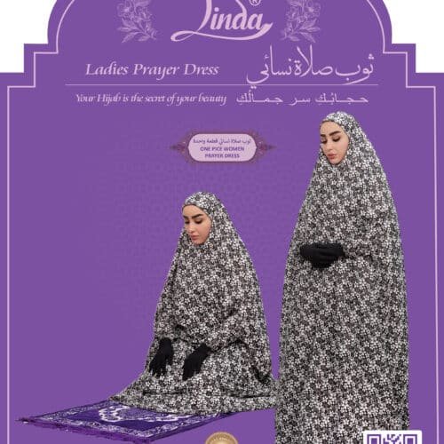 Linda Women’s One-Piece Prayer Dress – Black & White Floral Print with Attached Khimar - Image 3