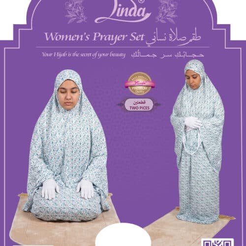 Linda Women’s One-Piece Prayer Dress – White & Blue Floral Print with Attached Khimar - Image 4