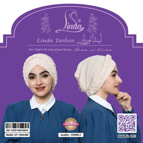 Cream Braided-Crown Turban – Elegant Texture & Secure Fit - Image 6