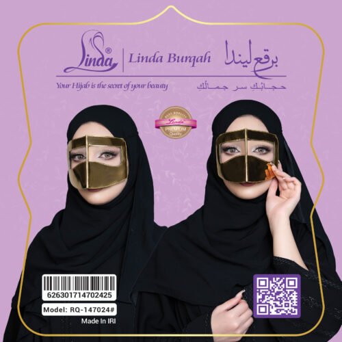 Polished Gold Battoulah Face Mask – Classic Emirati Burqa Niqab with Metallic Finish - Image 8