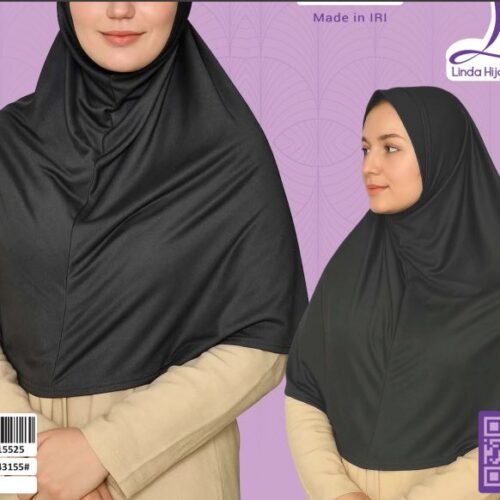 Black Hijab with Cream Abaya - Elegant Islamic Modest Wear - Image 4