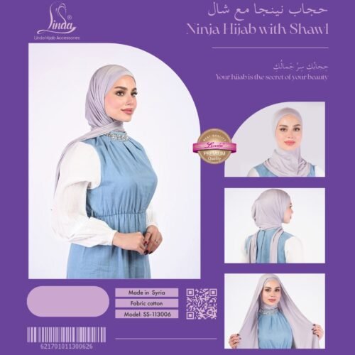 Linda Ninja Hijab with Attached Shawl – Cotton Full-Coverage Underscarf & Wrap in Lilac Grey - Image 5