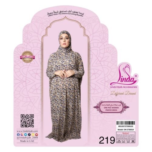 Linda Women’s Full-Coverage 1-Piece Muslim Prayer Dress with Integrated Hijab – Floral Print - Image 4